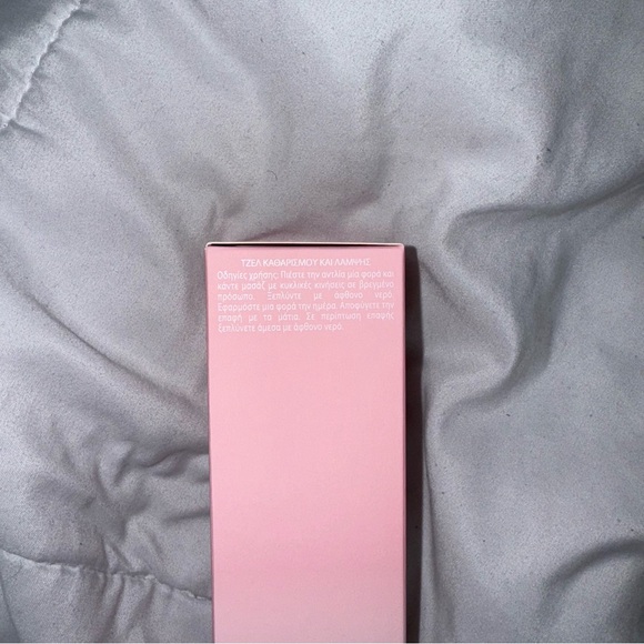 BRAND NEW Kylie Skin Clarifying Cleansing Gel - Picture 4 of 6
